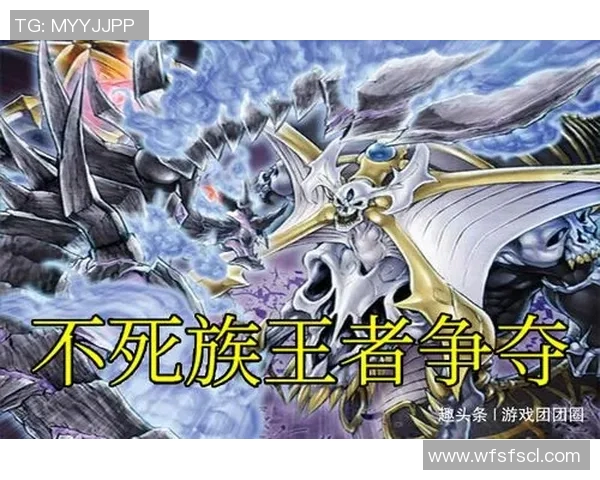 乌克兰与马其顿激战正酣谁将赢得这场关键对决